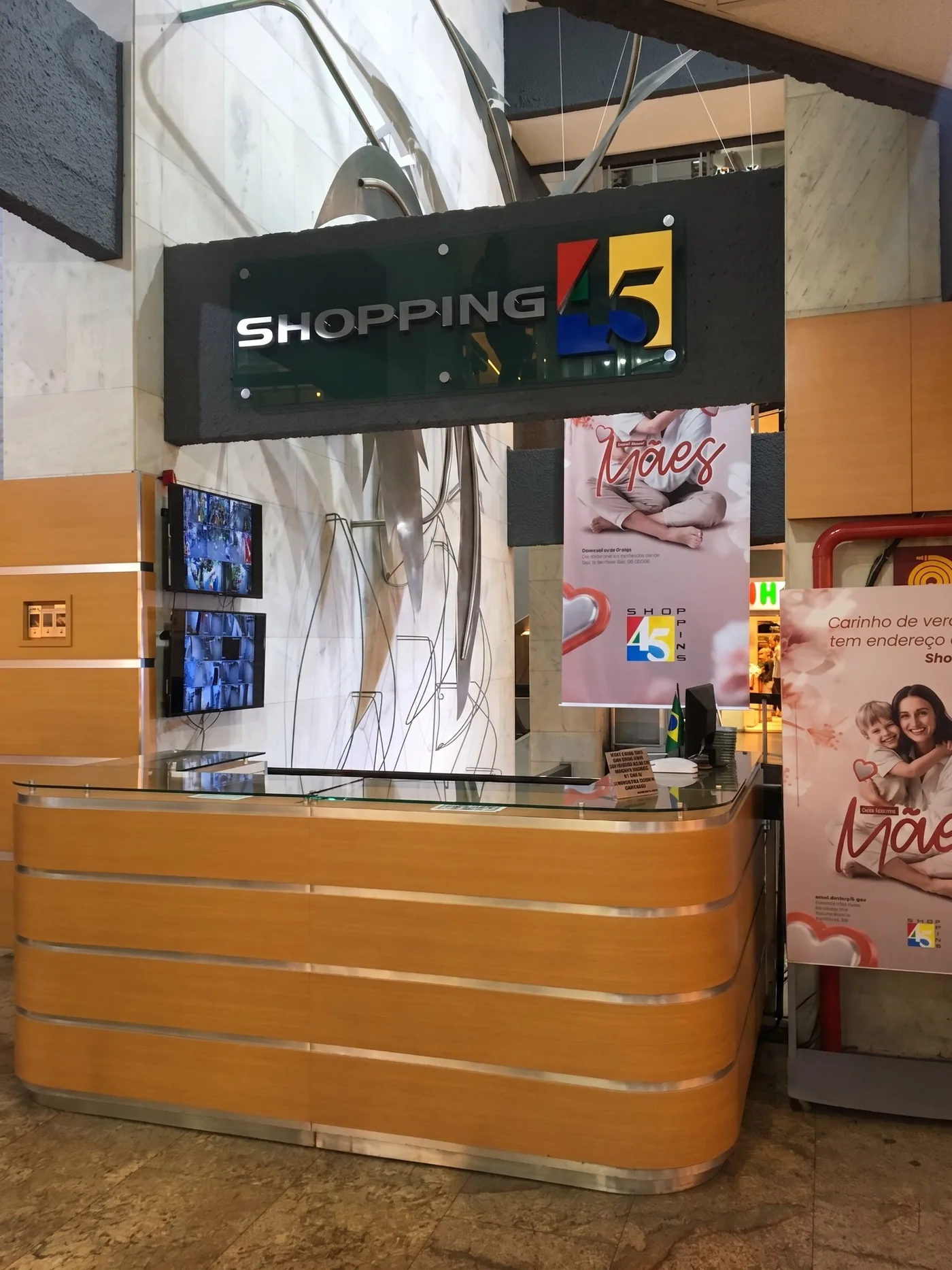Entrada com logo